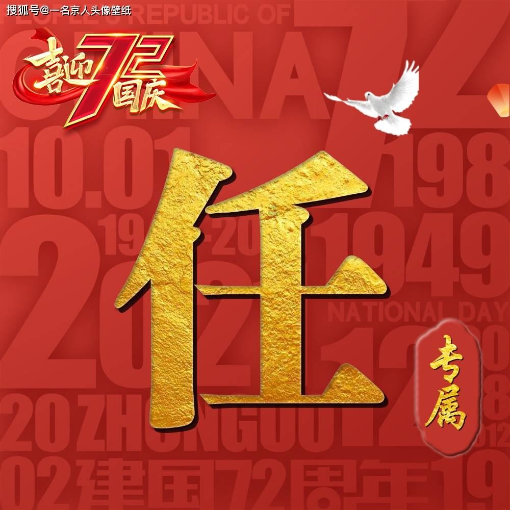 探讨天涯热点话题的孩子那么小,要什么面子?为何父母会这么想?孩子真的不要面子吗?平台