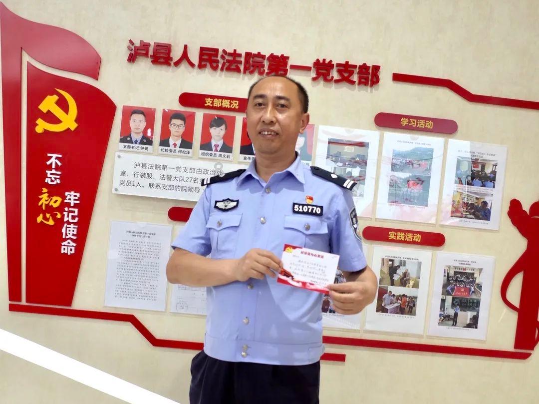 设计完美婚礼蛋糕