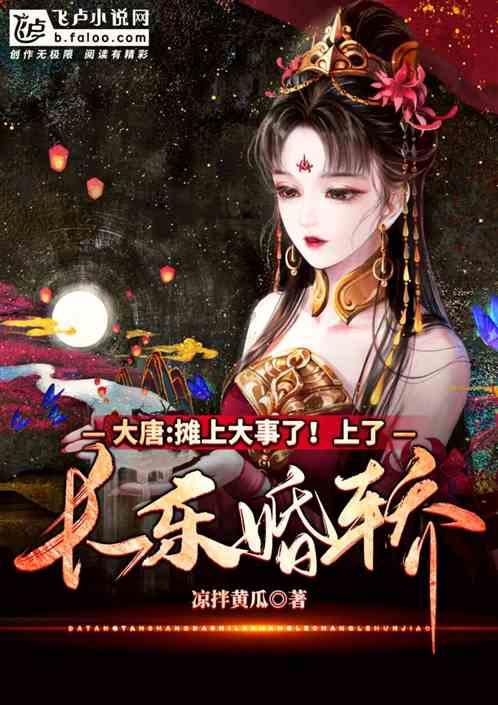 爸爸要离开4个月，去出差，我24岁了在爸爸出差的前一个天默默的哭正常吗？游戏画面